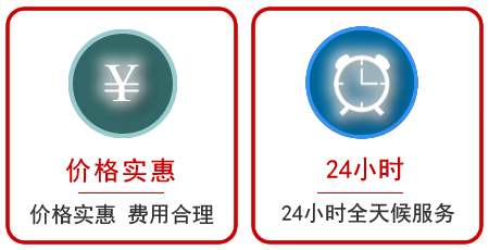龙潭区汽车中途送油救援电话 龙潭区汽车中途送油救援电话